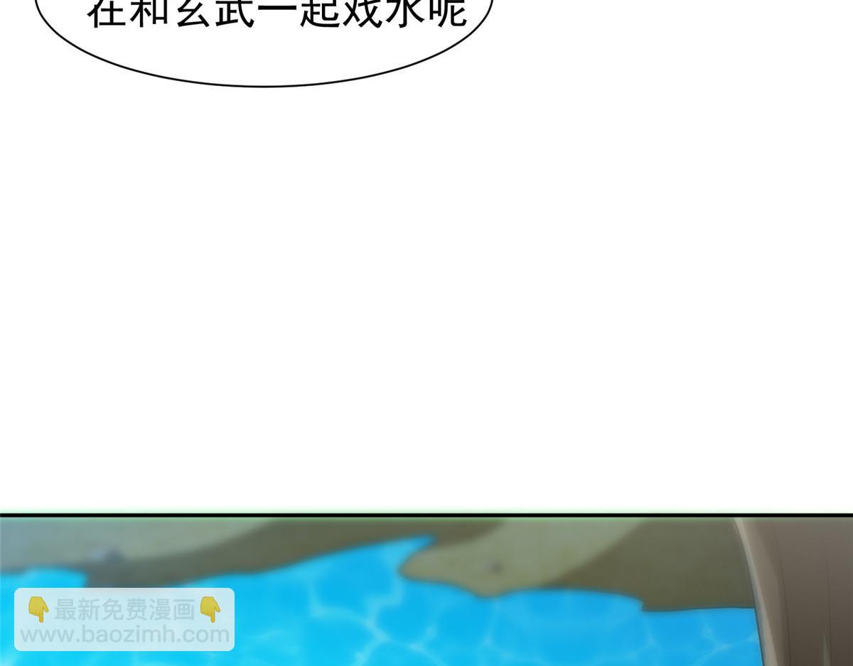 《重生之神级败家子》210 新的选择 第20页