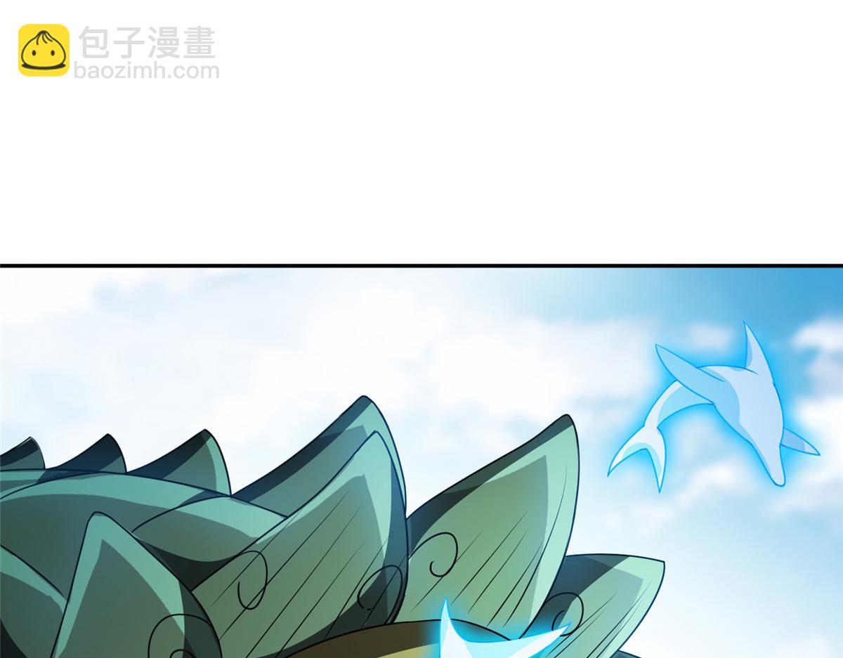 《重生之神级败家子》210 新的选择 第23页