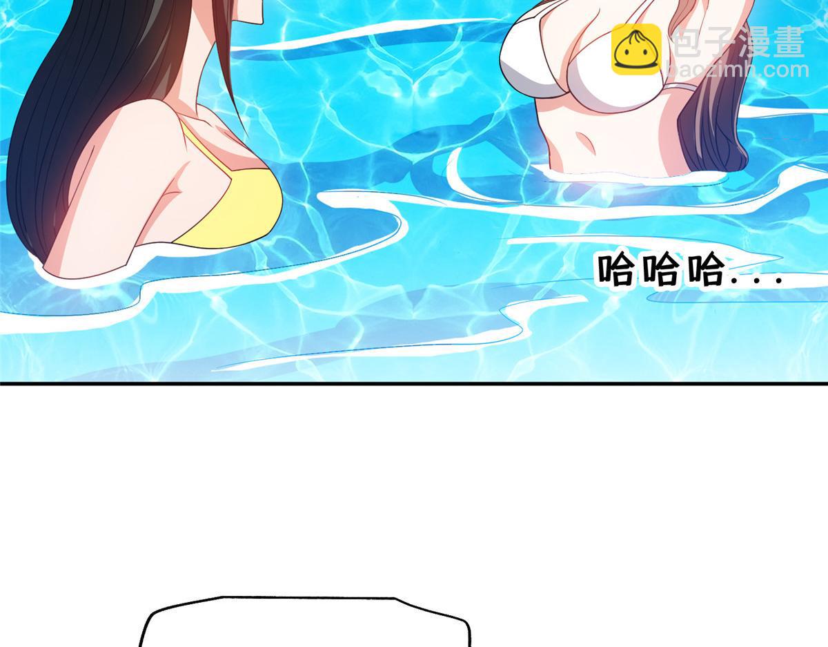 《重生之神级败家子》210 新的选择 第26页