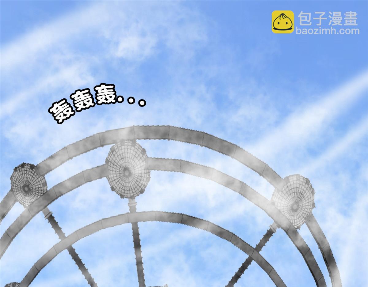 《重生之神级败家子》210 新的选择 第31页