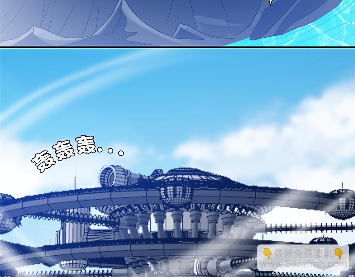 《重生之神级败家子》210 新的选择 第35页