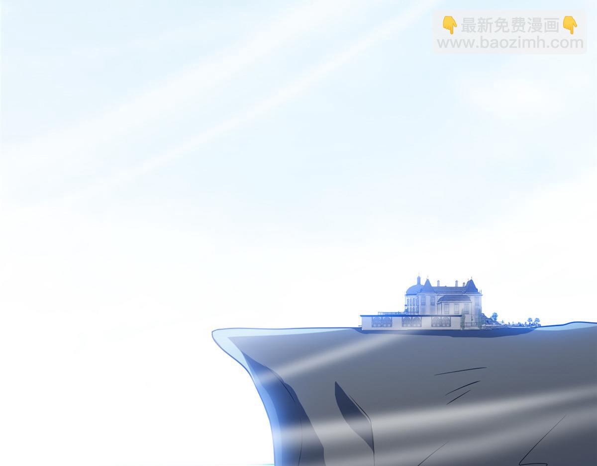 《重生之神级败家子》210 新的选择 第37页