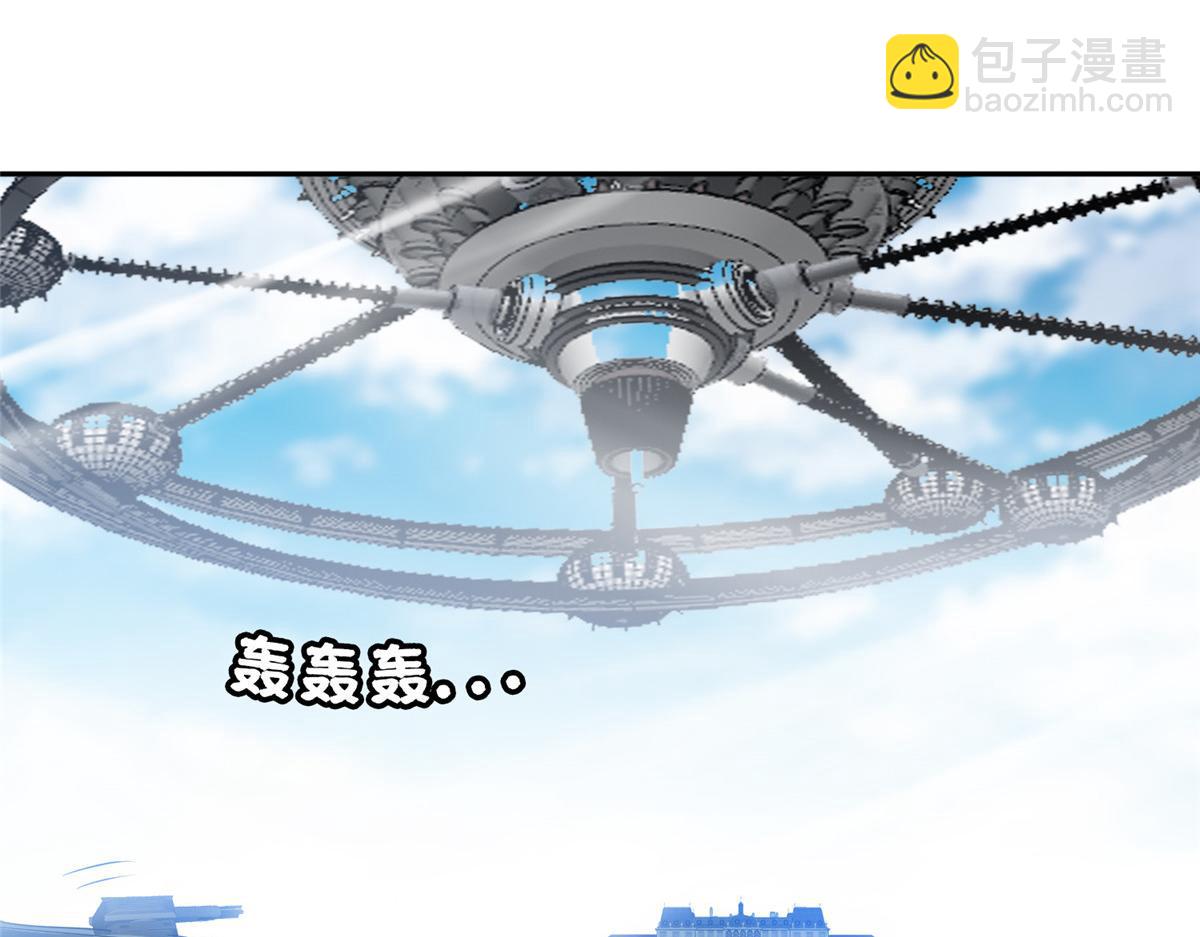 《重生之神级败家子》210 新的选择 第49页
