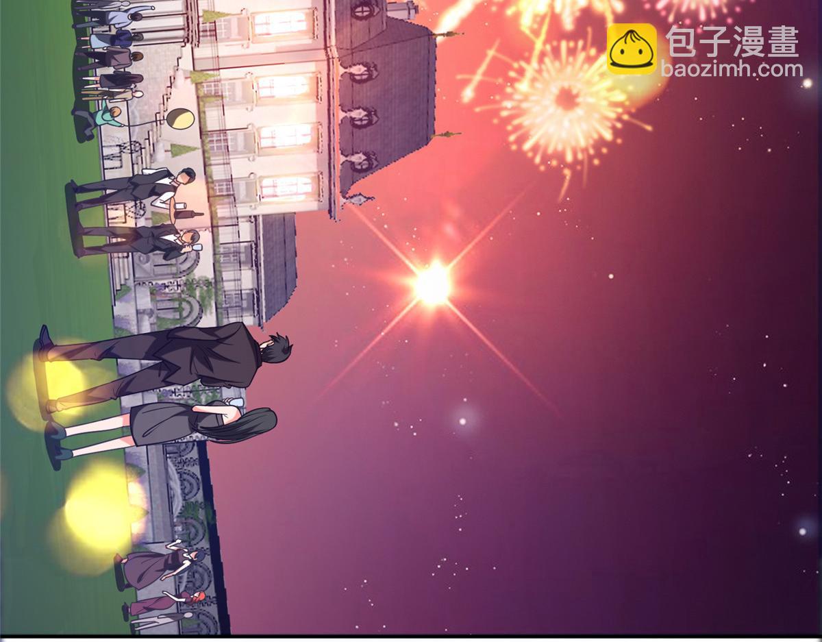 《重生之神级败家子》209 终成眷属 第11页