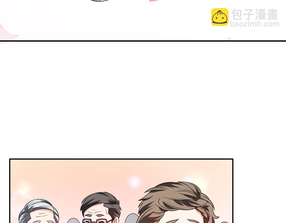 《重生之神级败家子》209 终成眷属 第19页