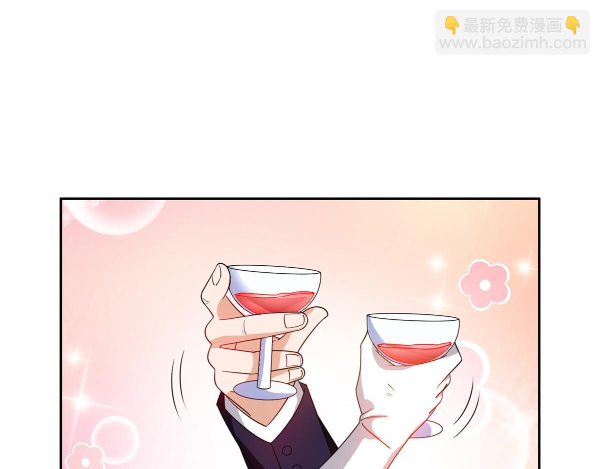 《重生之神级败家子》209 终成眷属 第28页