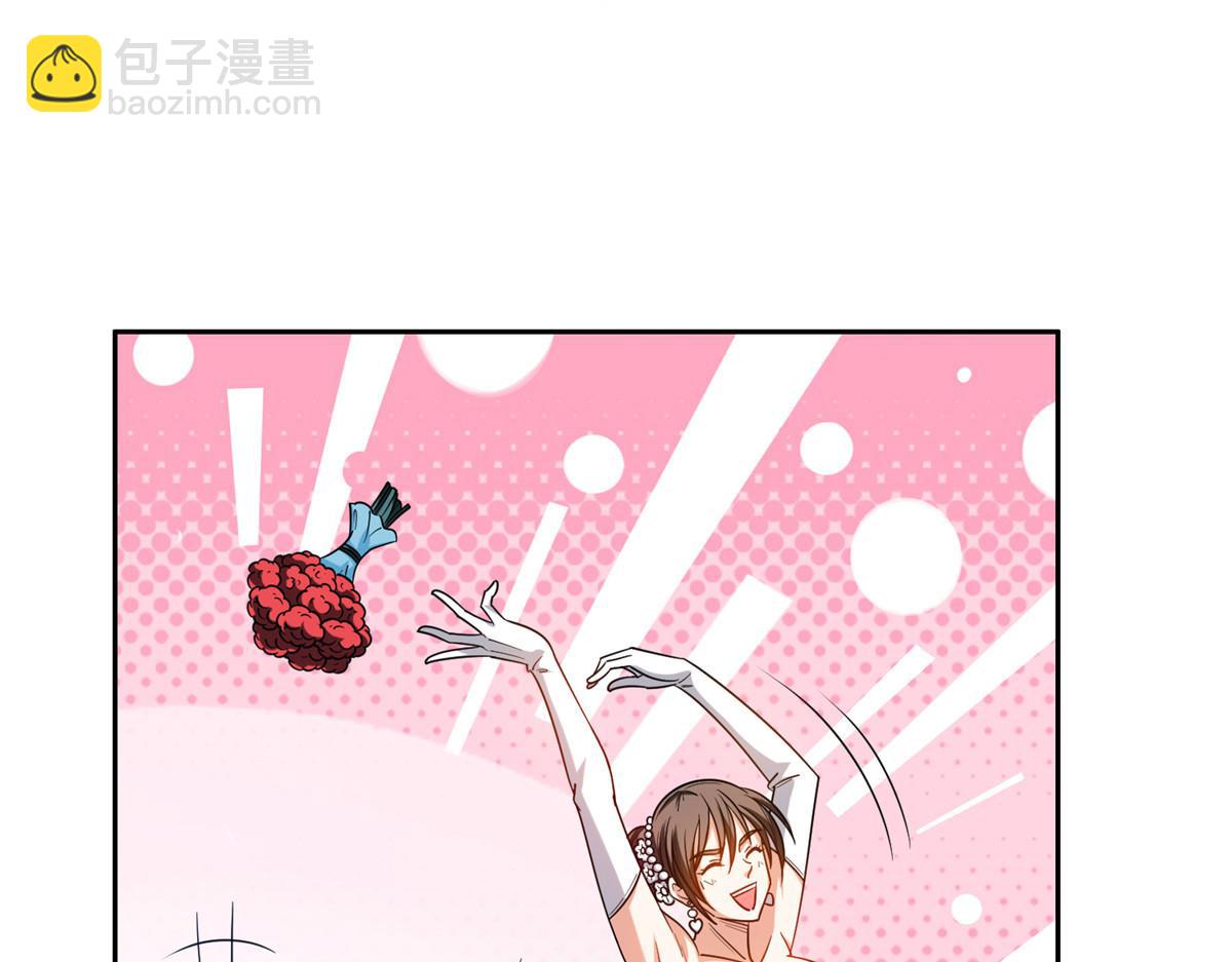 《重生之神级败家子》209 终成眷属 第32页