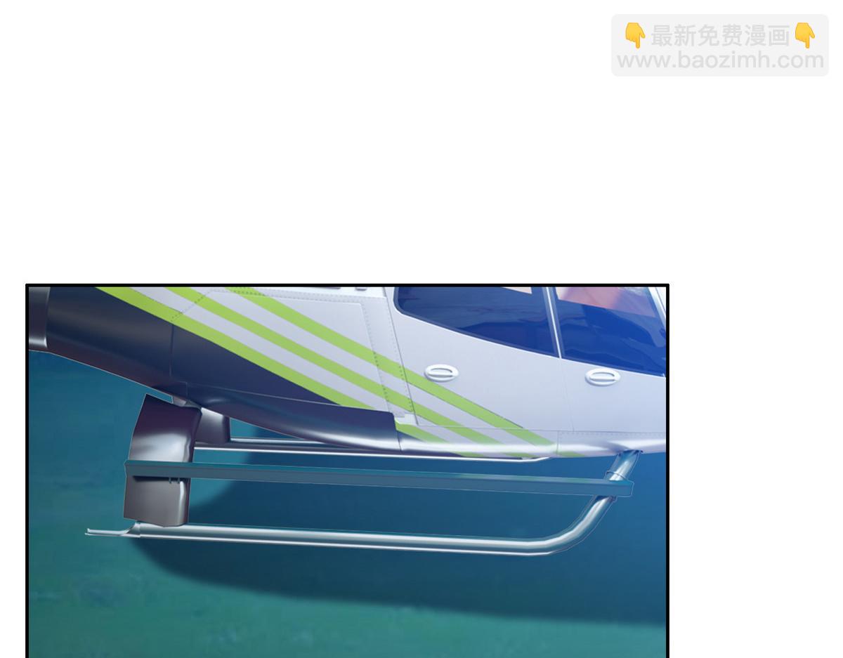 《重生之神级败家子》209 终成眷属 第37页