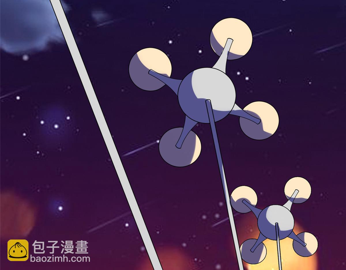 《重生之神级败家子》209 终成眷属 第49页
