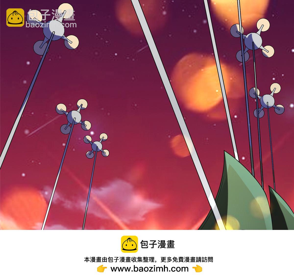 《重生之神级败家子》209 终成眷属 第50页