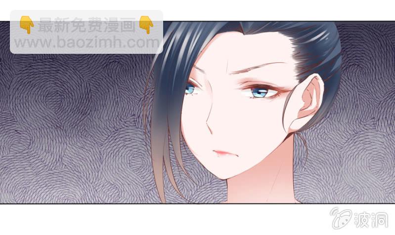《单挑吧王爷》谁是你姐姐 第6页