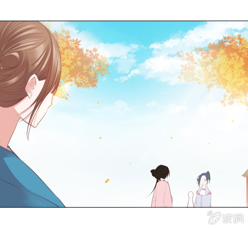 《单挑吧王爷》谁是你姐姐 第7页