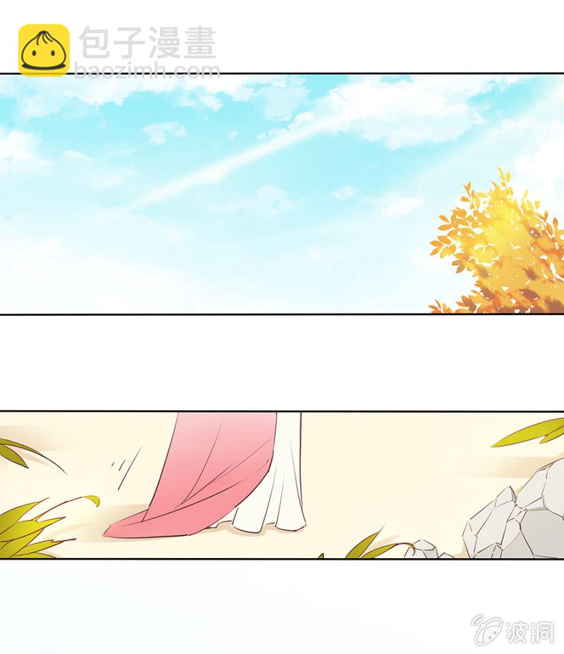 《单挑吧王爷》狗血穿越了？ 第28页