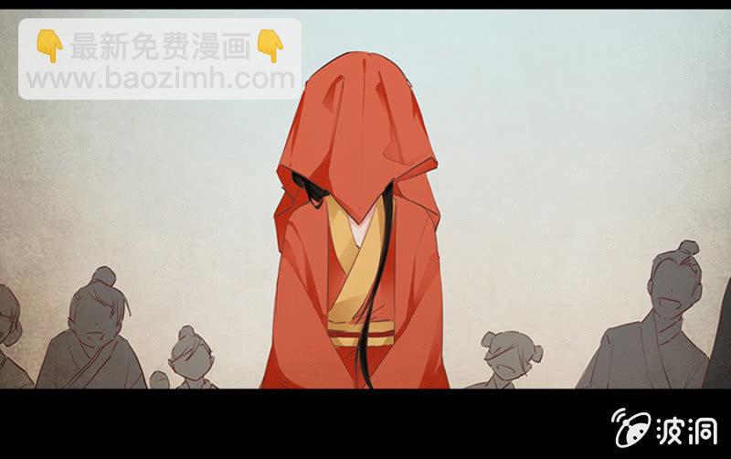 《单挑吧王爷》预告 第3页