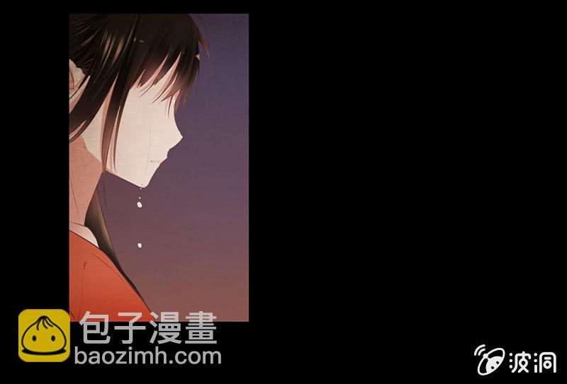 《单挑吧王爷》预告 第5页