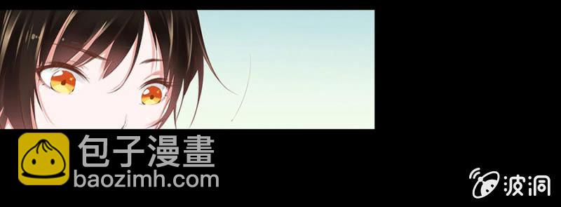 《单挑吧王爷》预告 第7页
