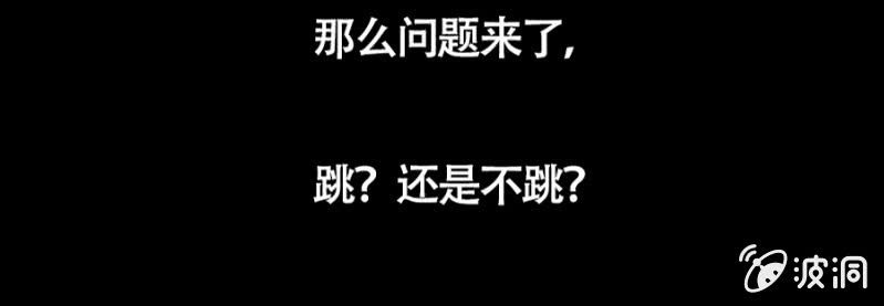 《单挑吧王爷》预告 第9页