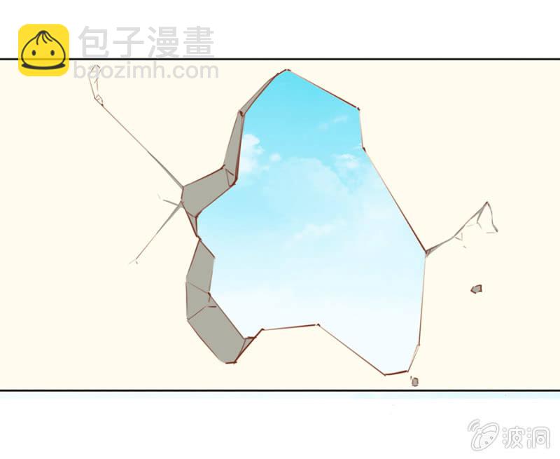《单挑吧王爷》我悔婚行吗？ 第12页