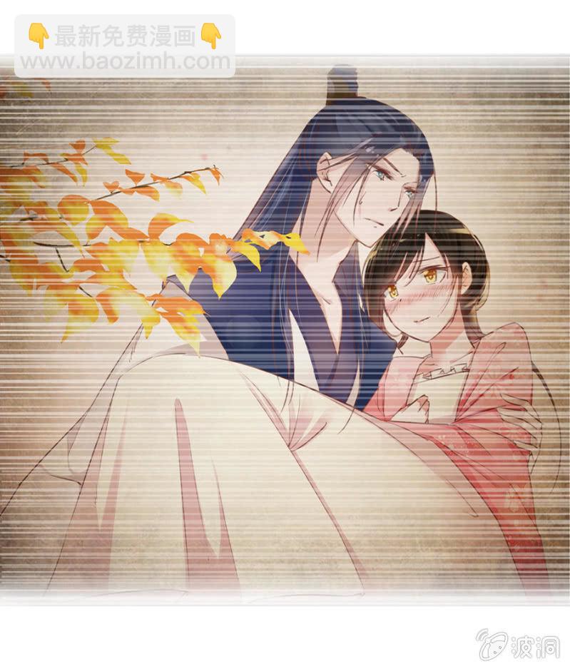 《单挑吧王爷》我悔婚行吗？ 第24页
