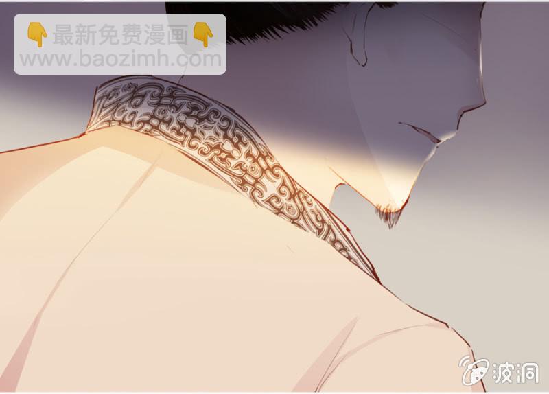 《单挑吧王爷》三位小霸王 第8页