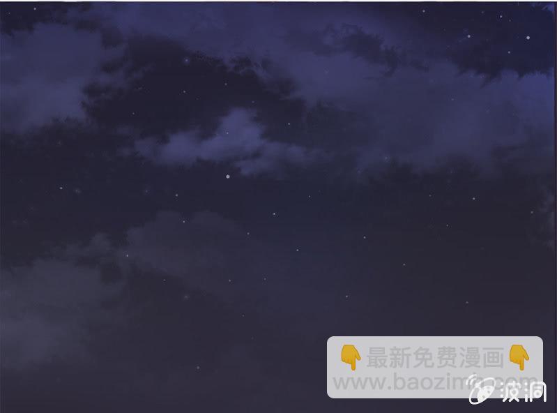 《单挑吧王爷》偷听墙脚 第19页
