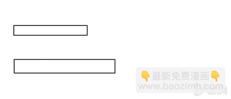 《单挑吧王爷》出府夜探 第10页