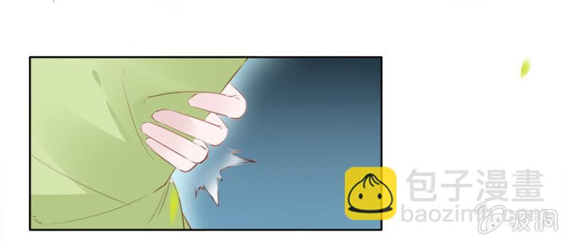 《单挑吧王爷》太玄幻了吧 第11页