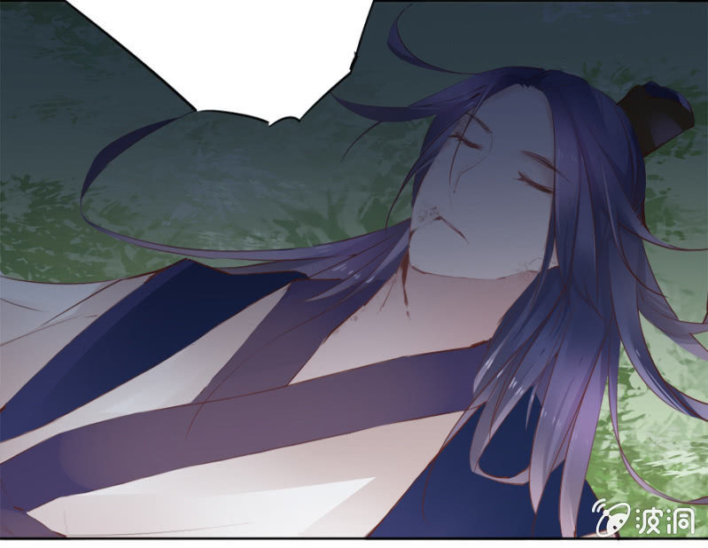 《单挑吧王爷》太玄幻了吧 第28页