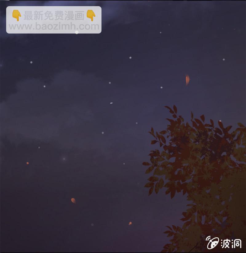 《单挑吧王爷》历史性的时刻 第17页