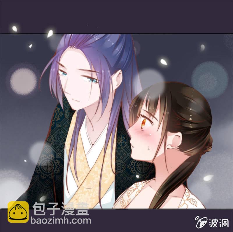 《单挑吧王爷》历史性的时刻 第9页