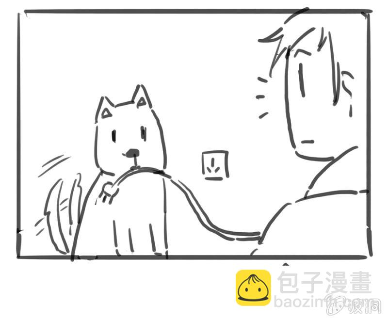 《单挑吧王爷》憋不住了 第37页