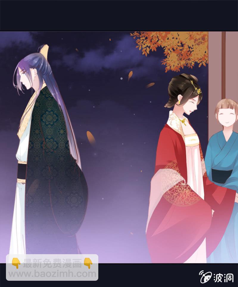 《单挑吧王爷》给夜翎晖做饭 第19页