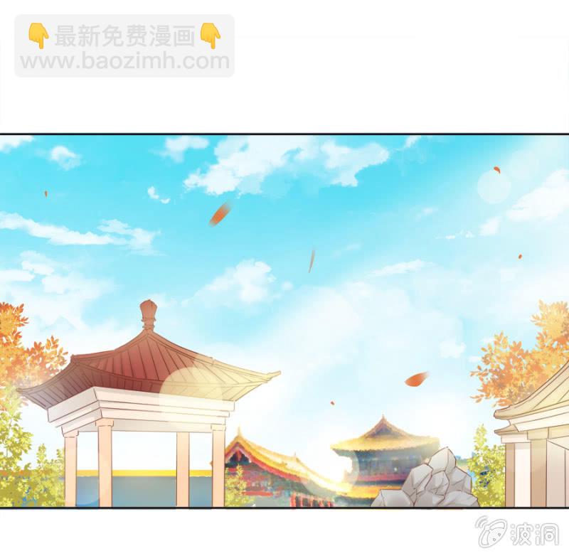 《单挑吧王爷》你喜欢她？ 第3页