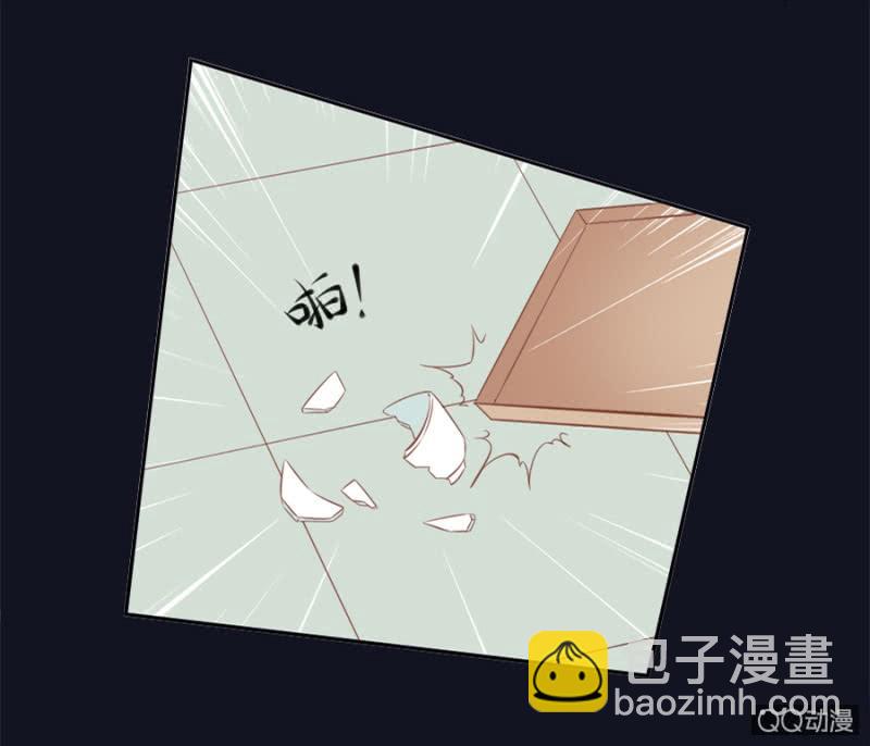 《单挑吧王爷》还不是你惯的 第14页