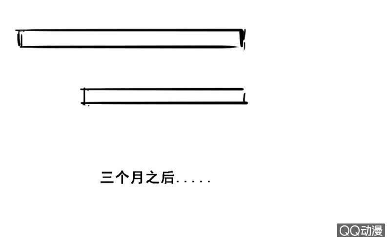 《单挑吧王爷》还不是你惯的 第40页
