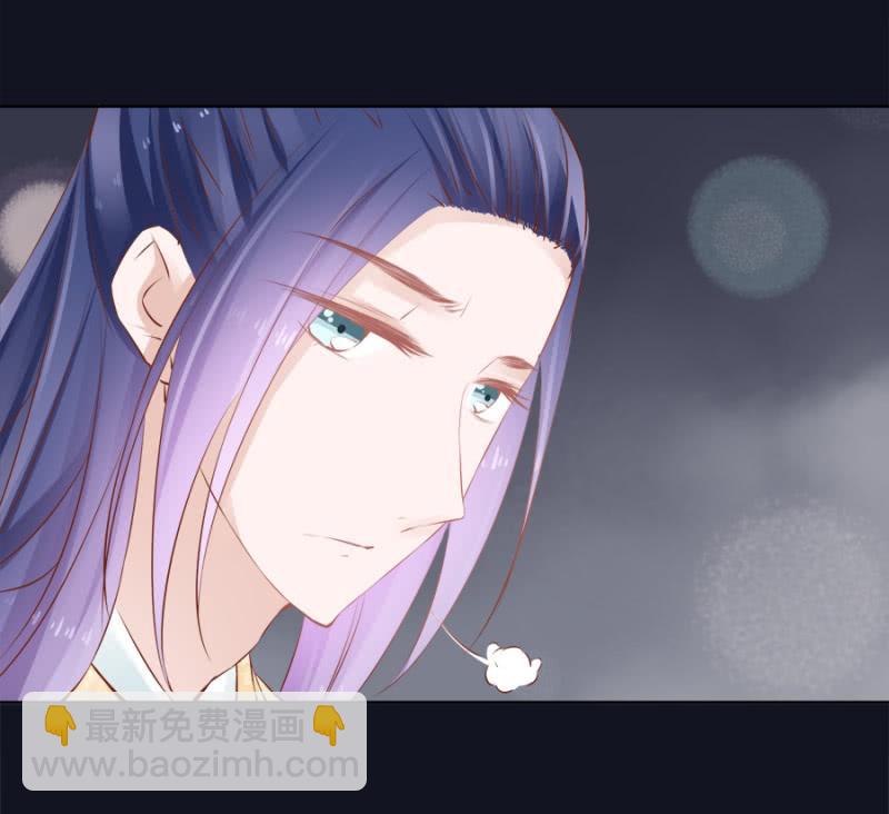 《单挑吧王爷》身价如何？ 第11页