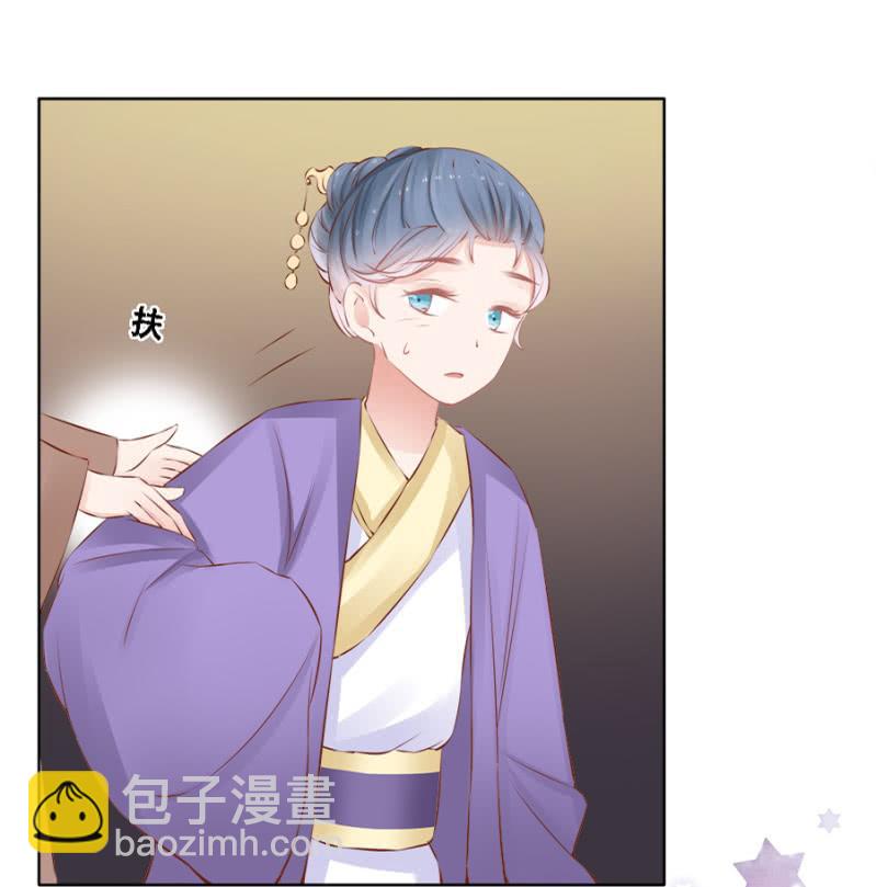 《单挑吧王爷》身价如何？ 第19页