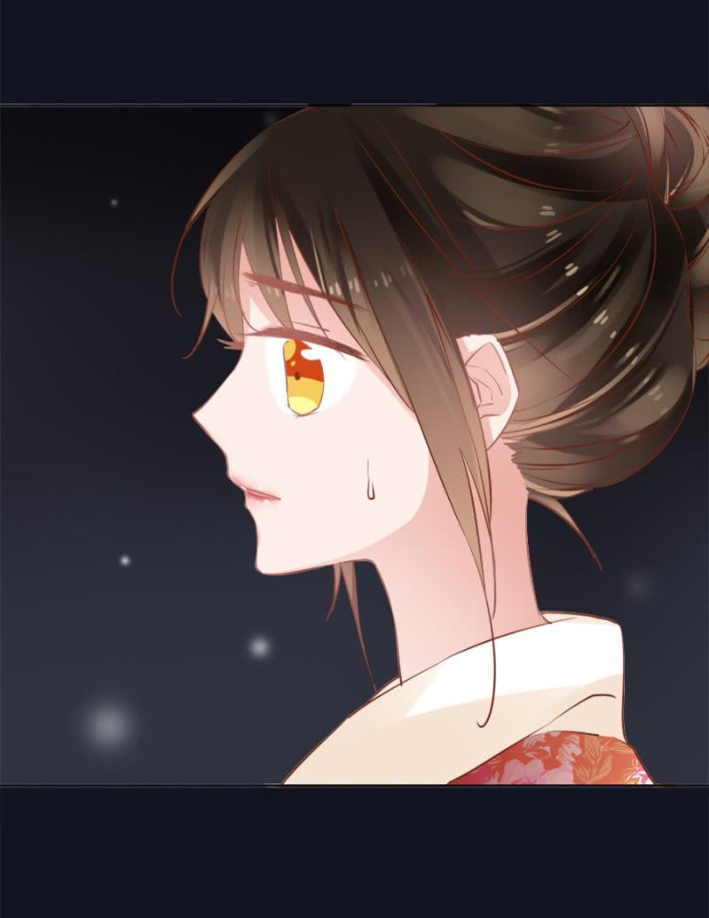 《单挑吧王爷》初吻 第16页