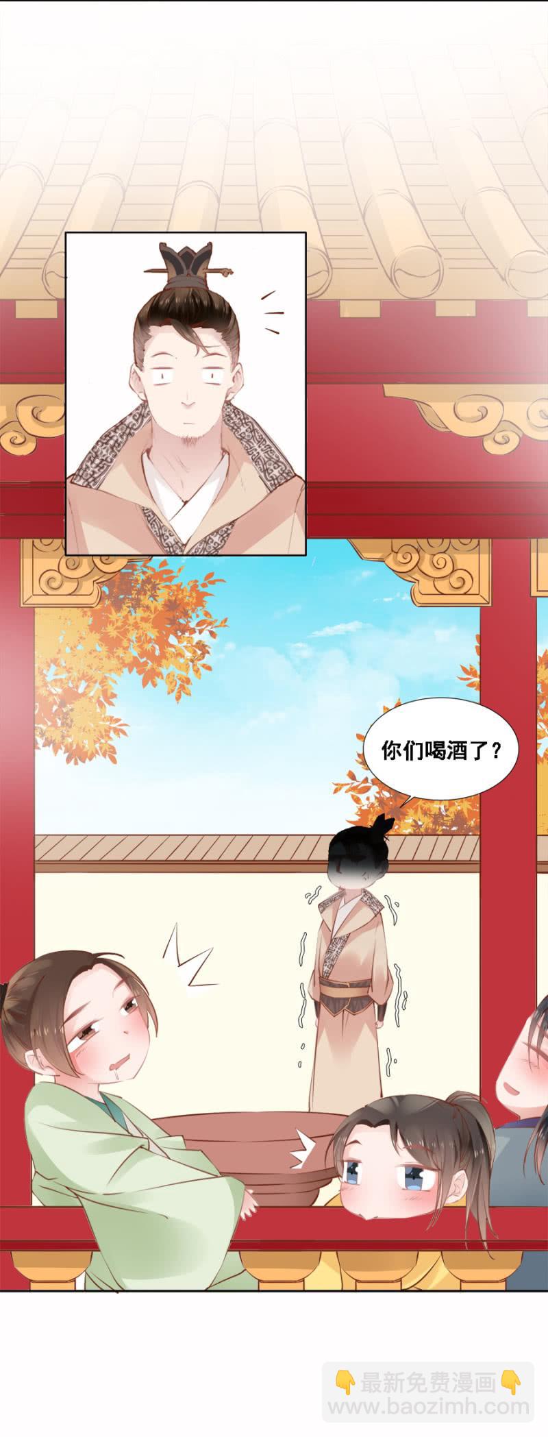 《单挑吧王爷》真吃瓜群众 第12页