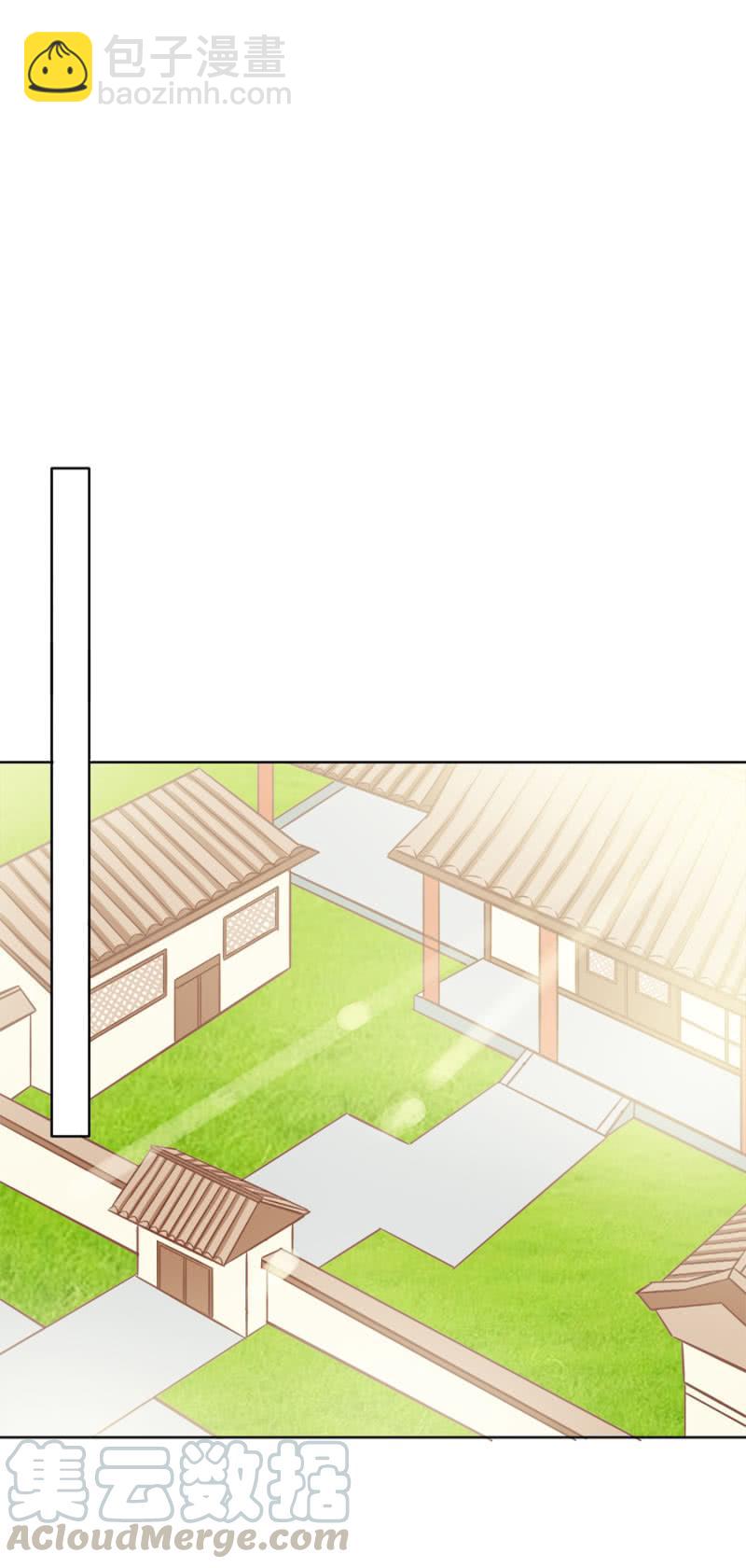 《单挑吧王爷》真吃瓜群众 第37页