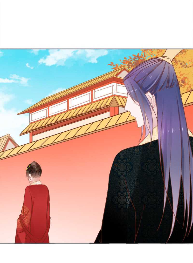 《单挑吧王爷》暗中观察 第19页