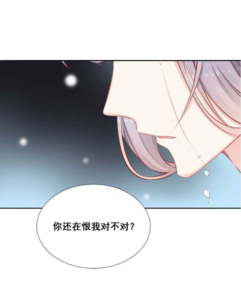 《单挑吧王爷》暗中观察 第1页