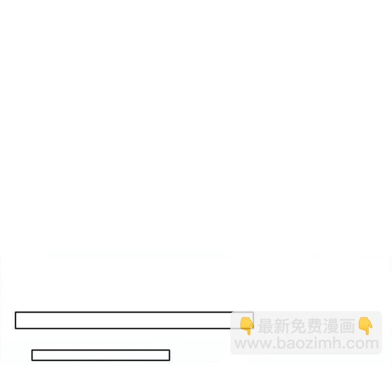 《单挑吧王爷》暗中观察 第22页