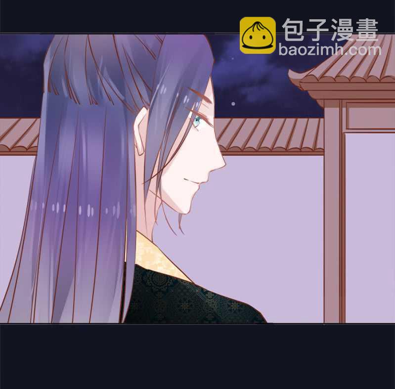 《单挑吧王爷》才不会呢！ 第15页