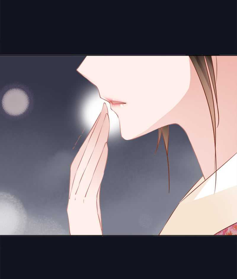 《单挑吧王爷》才不会呢！ 第17页