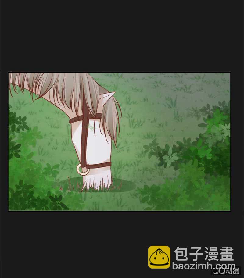 《单挑吧王爷》塑料姐妹花 第6页