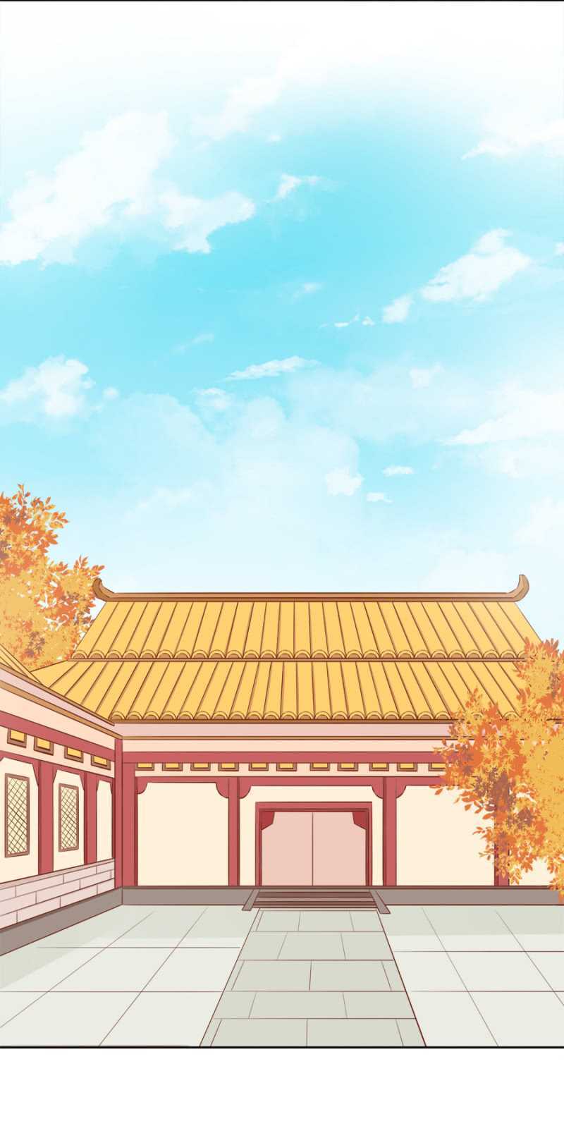 《单挑吧王爷》借你的，别误会 第12页