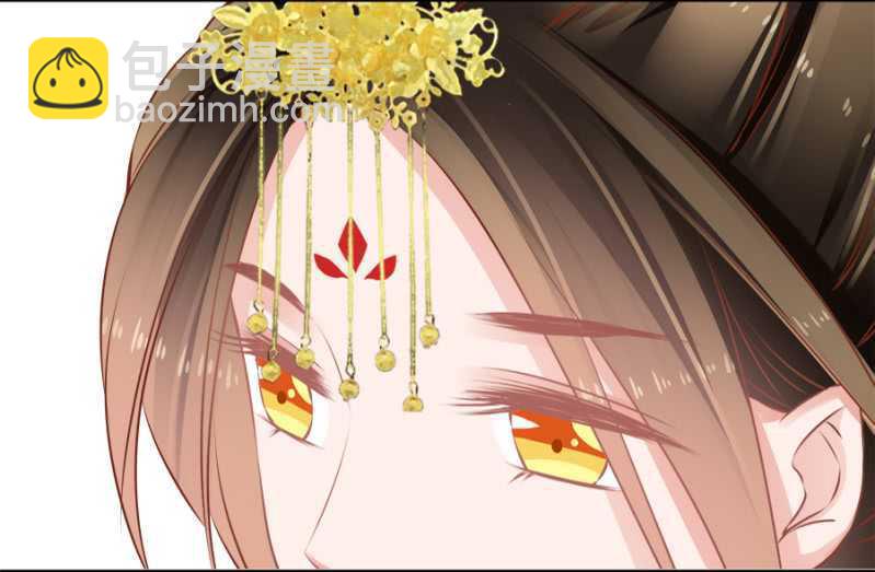 《单挑吧王爷》借你的，别误会 第4页