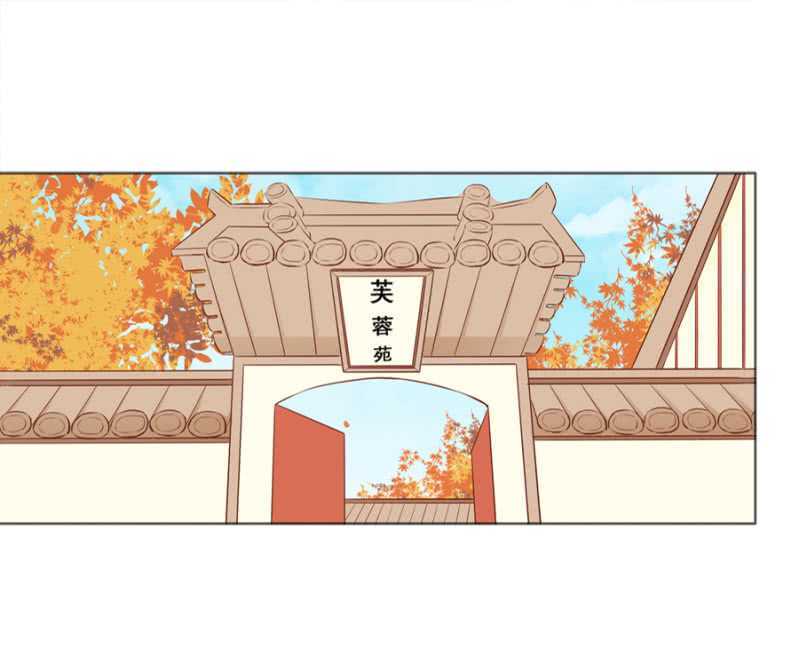 《单挑吧王爷》你咋不上天呢？ 第18页