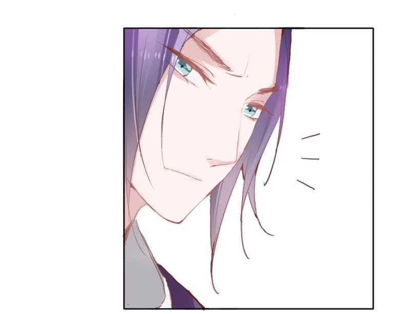 《单挑吧王爷》杀了她！ 第10页